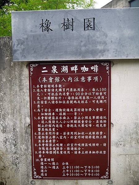 P1410504.JPG