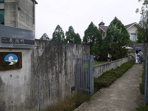 P1410508.JPG