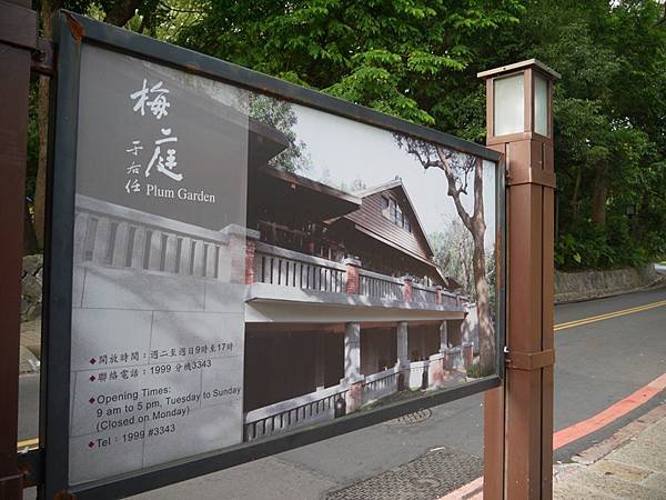 P1440452.JPG