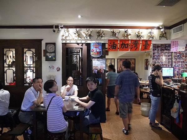 P1440460.JPG