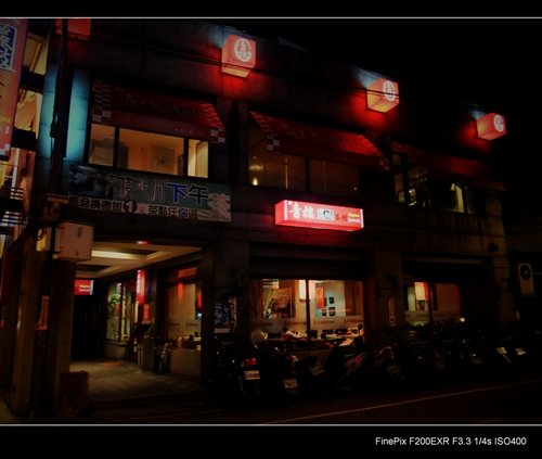 DSCF0728.jpg