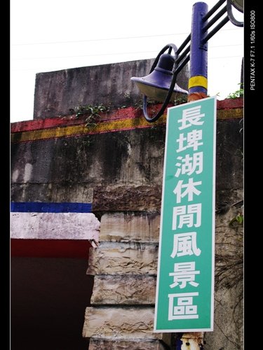 IMGP1674.jpg