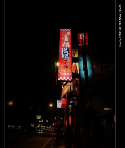DSCF0731.jpg