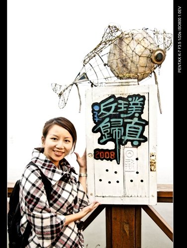 20110723-IMGP0106.jpg