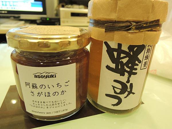DSCN2828 (2).JPG