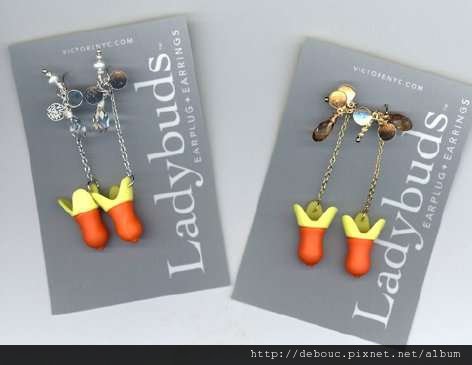 Hearing Aids Earrings 1.jpg