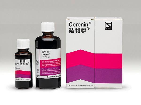 cerenin-循利寧滴劑.jpg