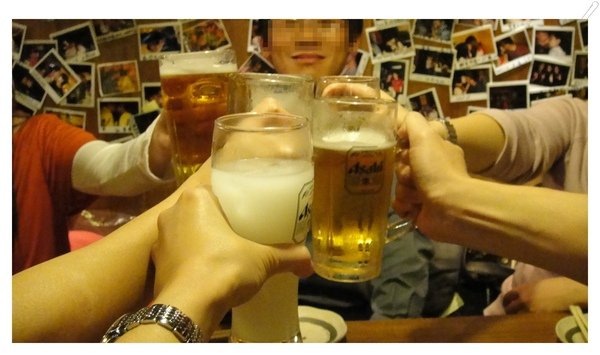 乾杯.JPG