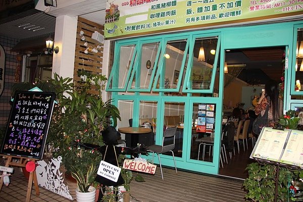 複製 -IMG_1744.JPG