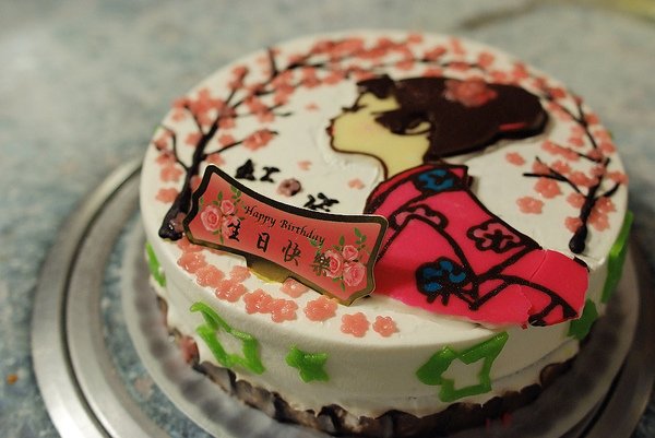 生日蛋糕