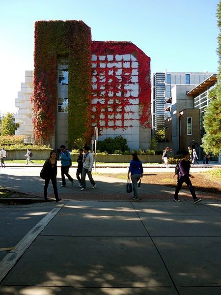 Chemistry building.jpg