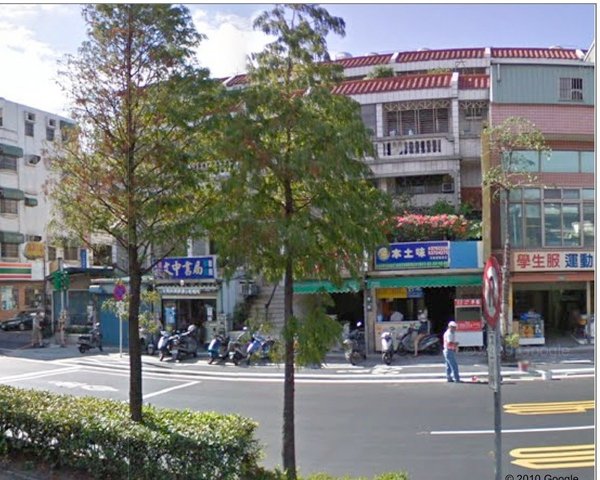 文中書局.jpg