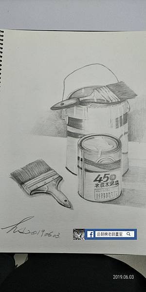 素描班第7期作品_190613_0010.jpg