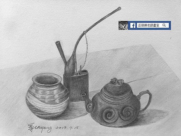 素描班第7期作品_190717_0031.jpg