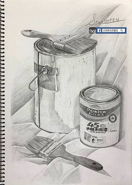 假日班第2期作品_191017_0001.jpg