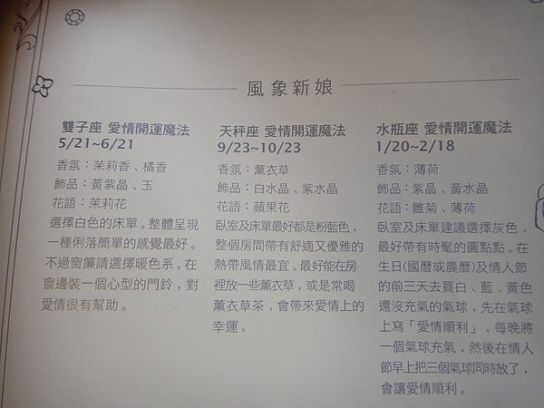 DSC02573.JPG