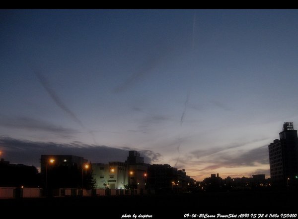 一空