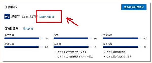 螢幕擷取畫面-2021-06-15-114836-1.jpg