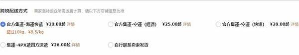 螢幕擷取畫面-2021-05-28-114946-768x141.jpg