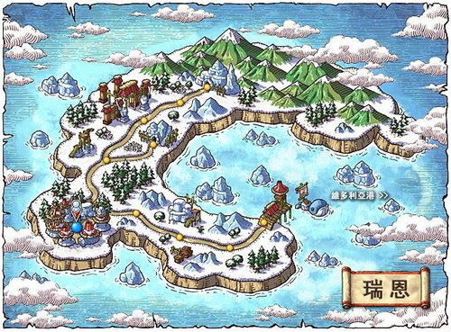 瑞恩.jpg
