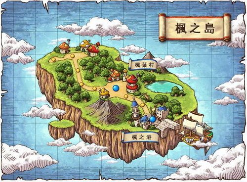 楓之島.jpg