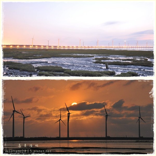 高美溼地.jpg