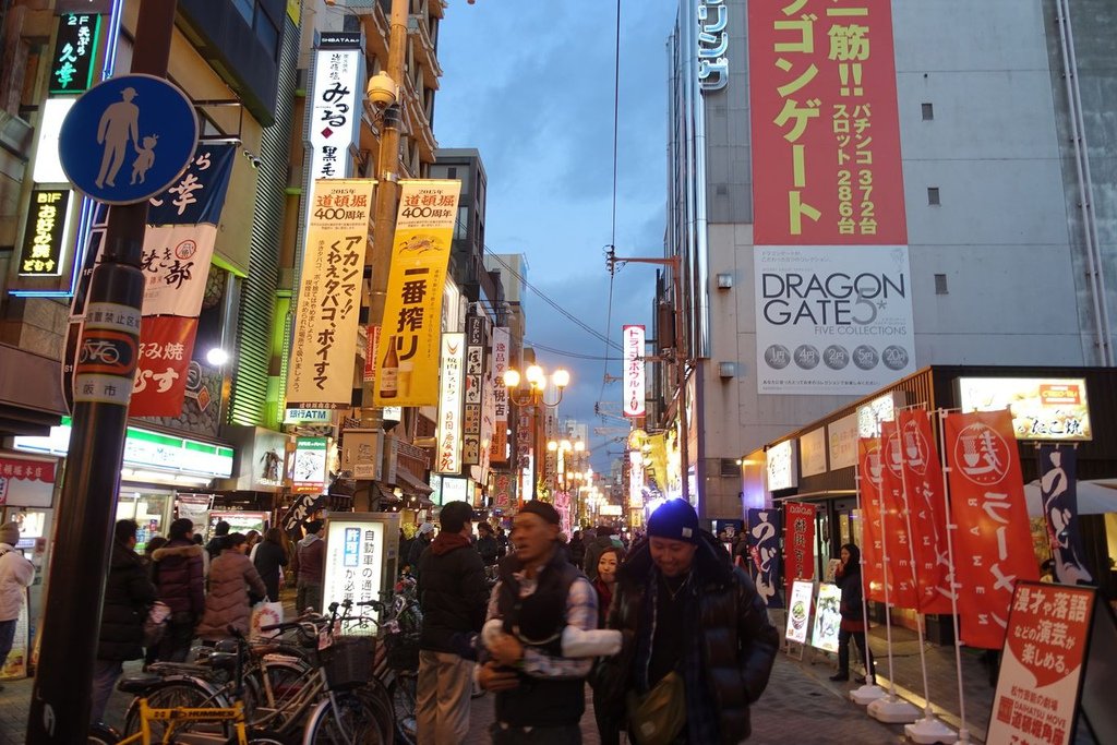 DSC02957.JPG