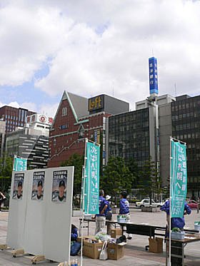 sapporo2