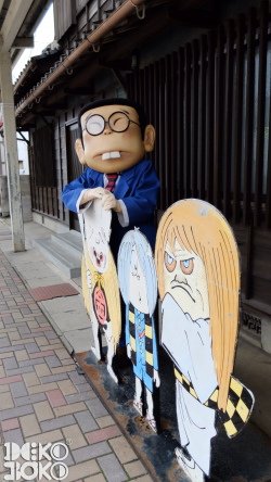 kitaro15