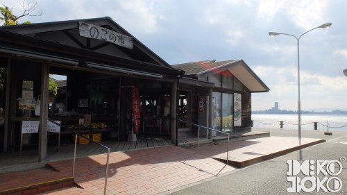 nokoshima4