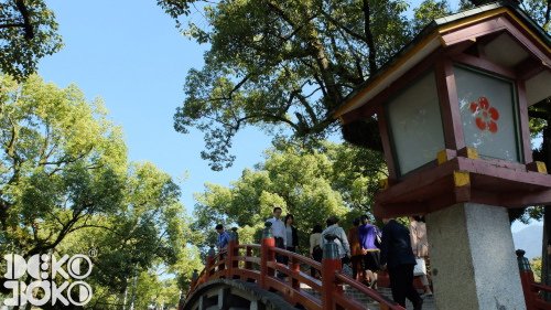 dazaifu10