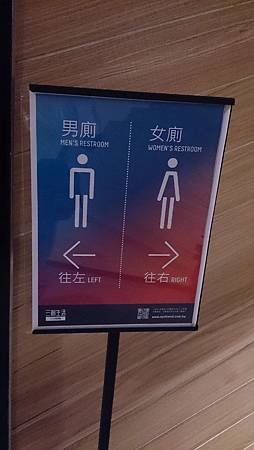 [創意設計]WC,洗手間 男廁/女廁 的標示圖案 (隨時更新