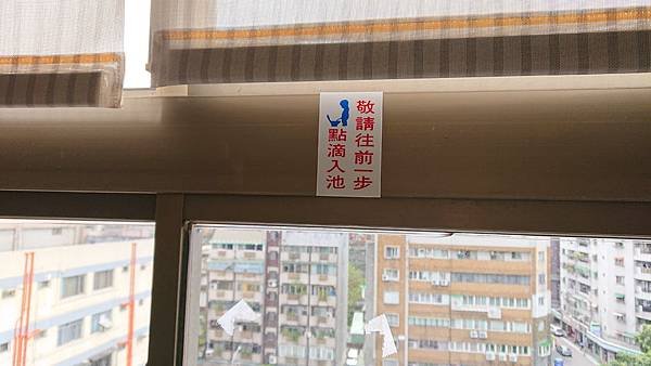 [創意設計]WC,洗手間 男廁/女廁 的標示圖案 (隨時更新