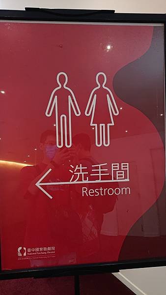 [創意設計]WC,洗手間 男廁/女廁 的標示圖案 (隨時更新