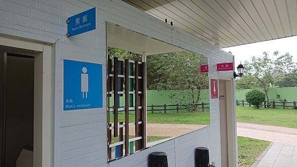 [創意設計]WC,洗手間 男廁/女廁 的標示圖案 (隨時更新