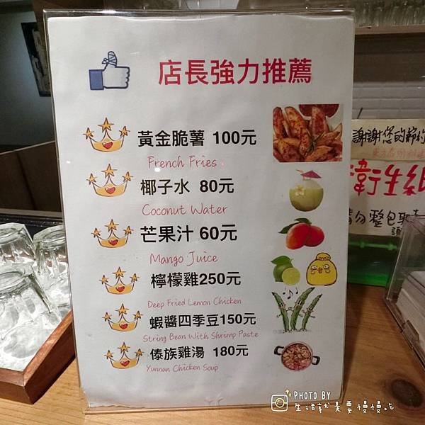 照片 009.jpg