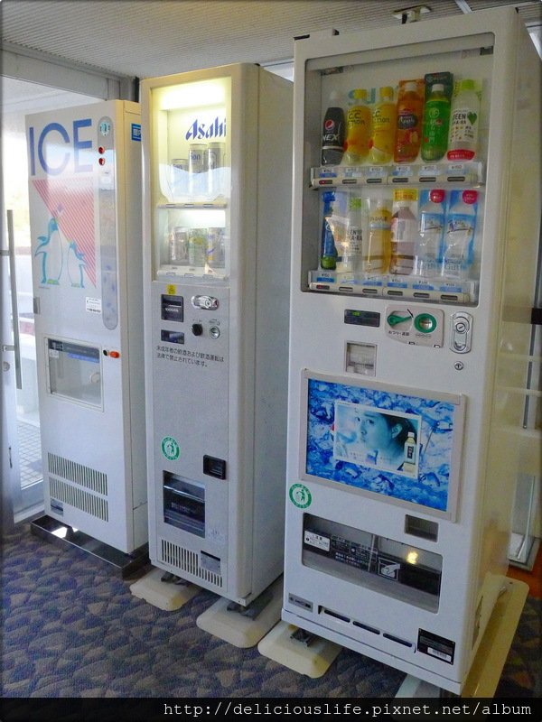 客房樓層飲料販賣機
