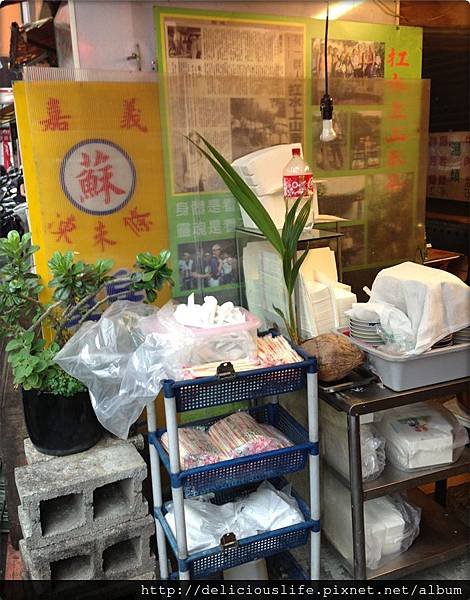 外帶餐具