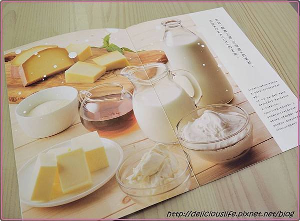 MENU1