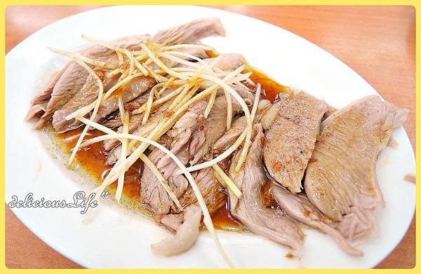 火雞肉片中50