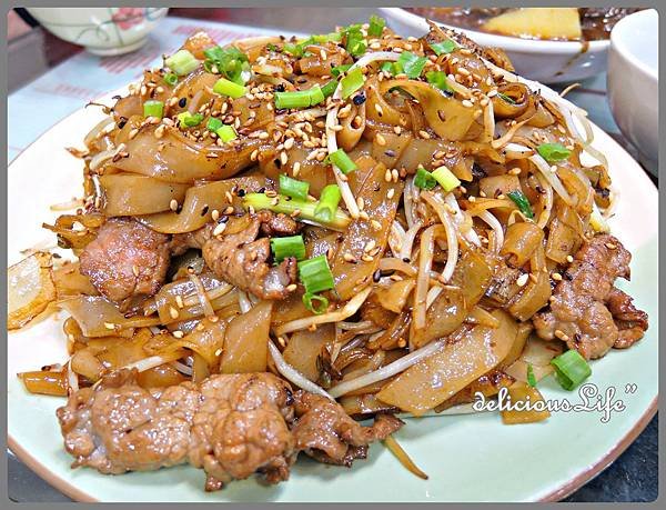 干炒牛河36