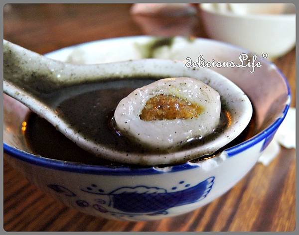 芝麻糊湯圓
