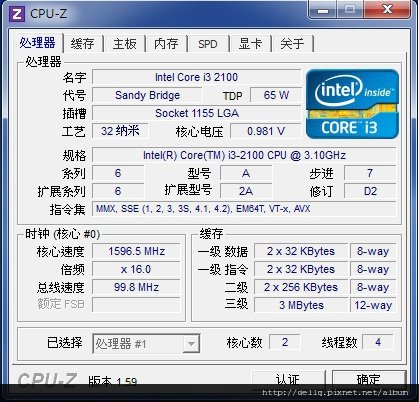 cpu-z-1.jpg