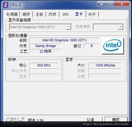 cpu-z-5.jpg