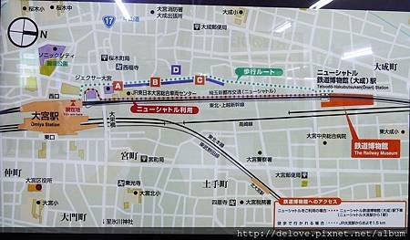 日本大宮鐵路博物館