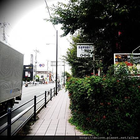 日本大宮鐵路博物館