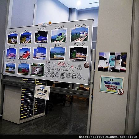 日本大宮鐵路博物館