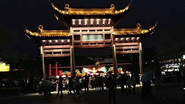 mmexport1492696856440_看图王.JPG
