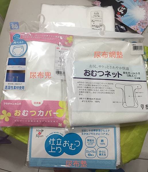 S__54861836.jpg