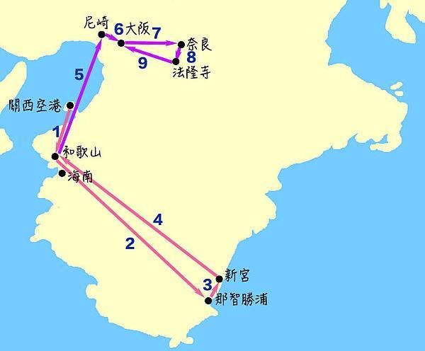 2017紀伊.jpg